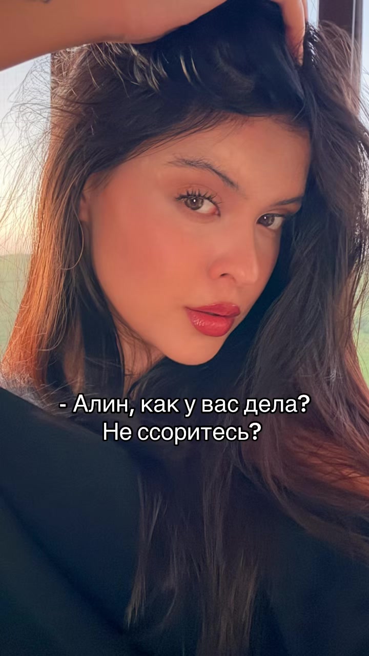 @тг: андреевна, если кратко🧿