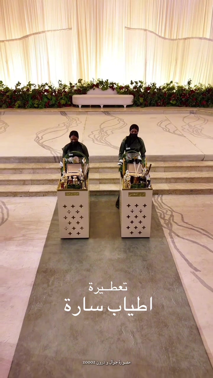@سارة العتيبي | اطياب سارة 🌸.