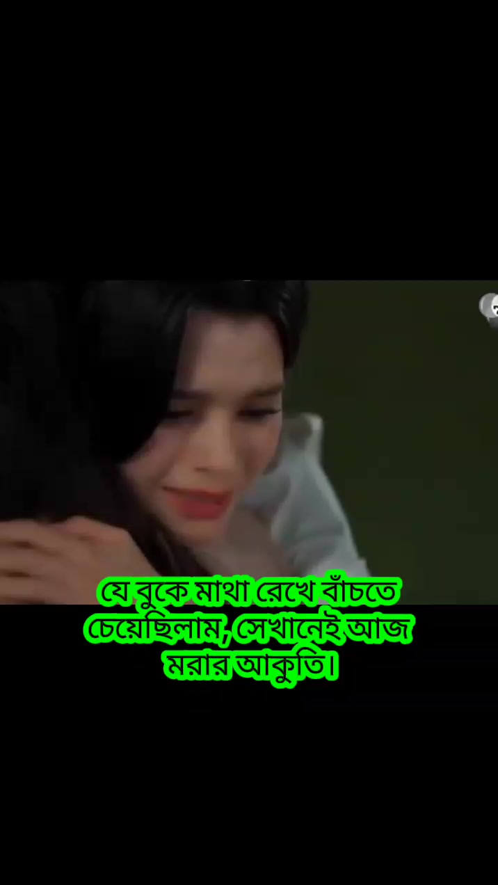 @♥️World Of Love♥️