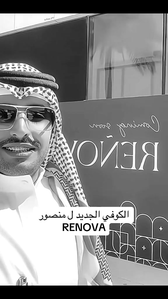 @Abeer