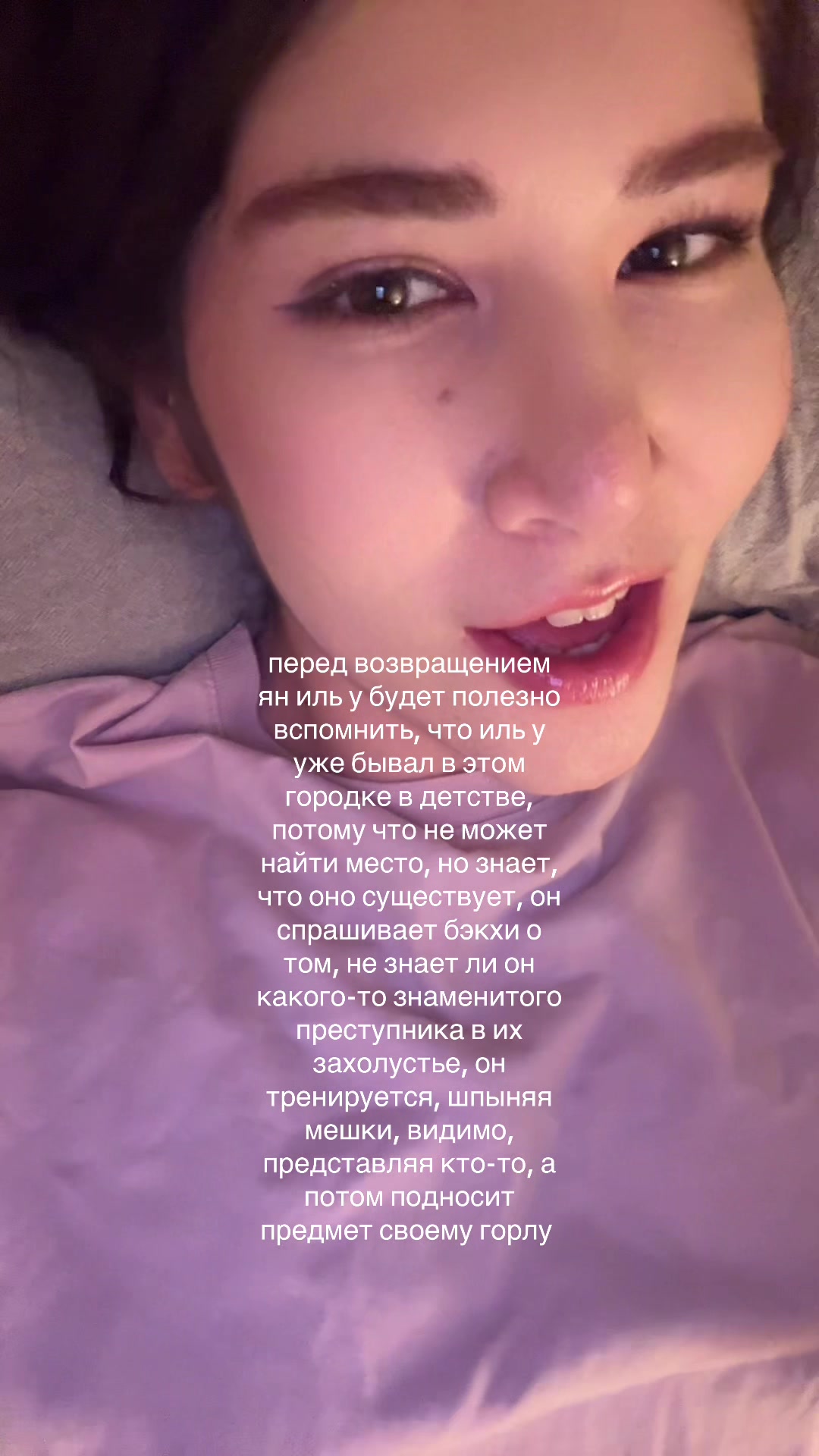@диана пуки🎀