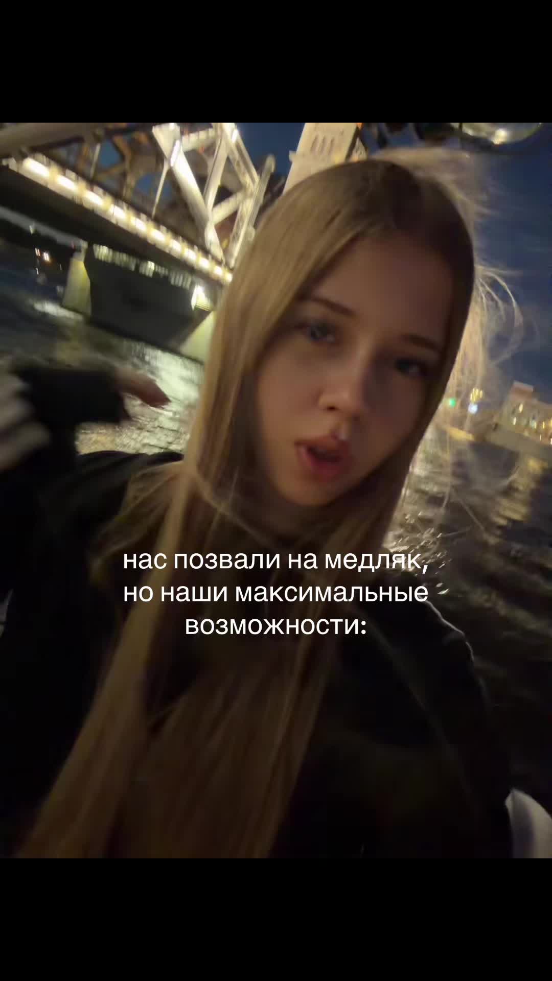 @тгк: mariaaxx
