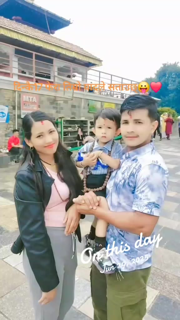 @❤️सुजन सनिशा सुप्रीम❤️