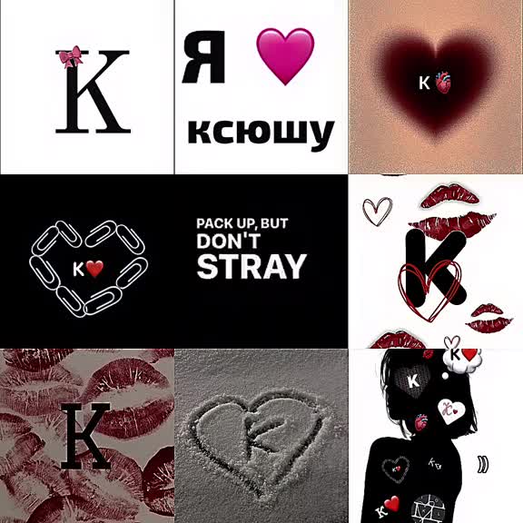 @Лилий букет 🌸