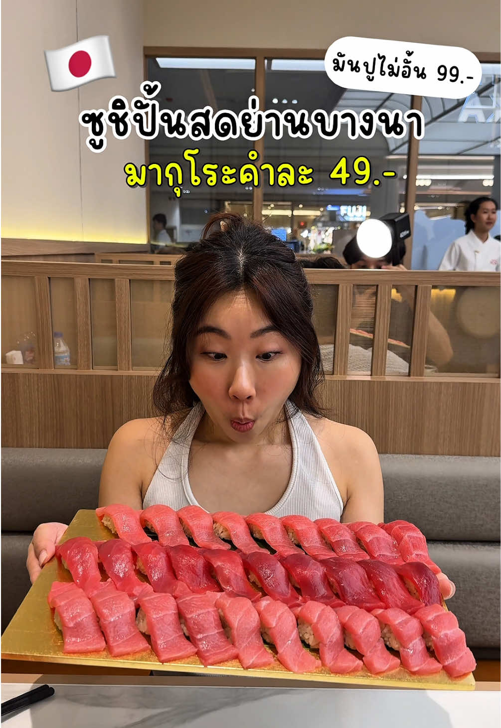 @Kukkick