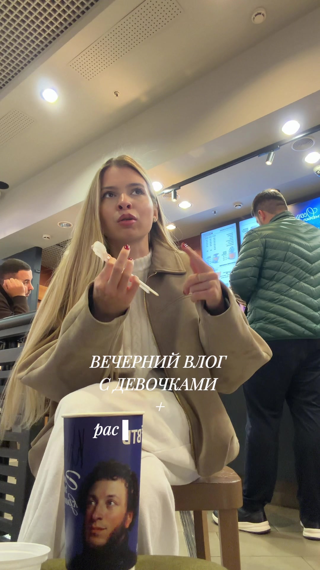 @Кристина💘