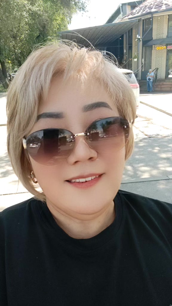 @Гуля