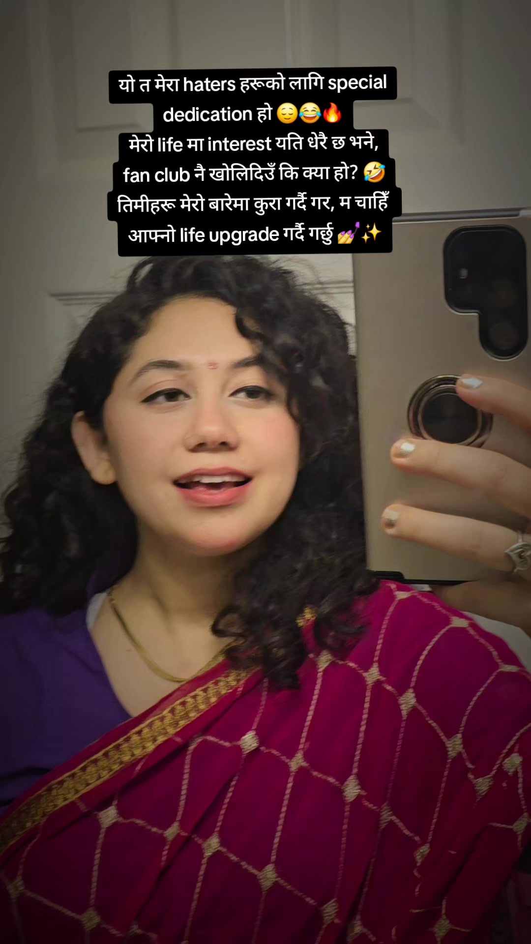 @Anu Khanal