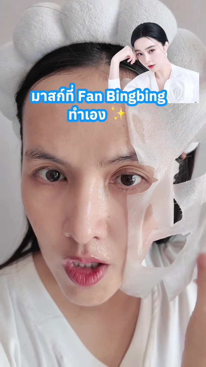 @Amiiz456