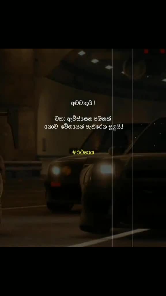 @closed