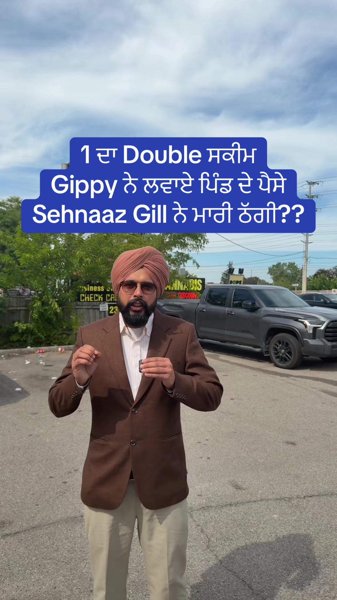 @DollarMedia
