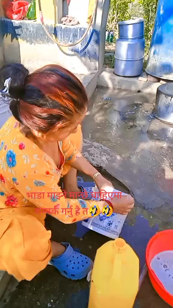 @srijanasinghdhakal