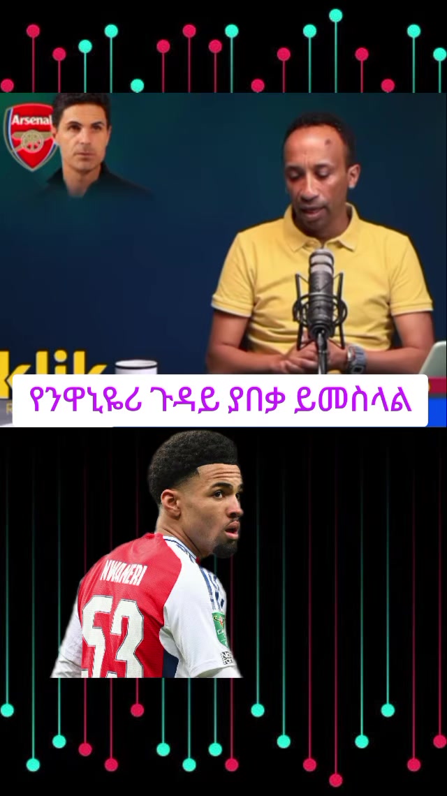 @๐๐ฉ๐จ๐ซ๐ญ ๐
๐๐ง๐๏ธ๐๏ธ๐๏ธ
