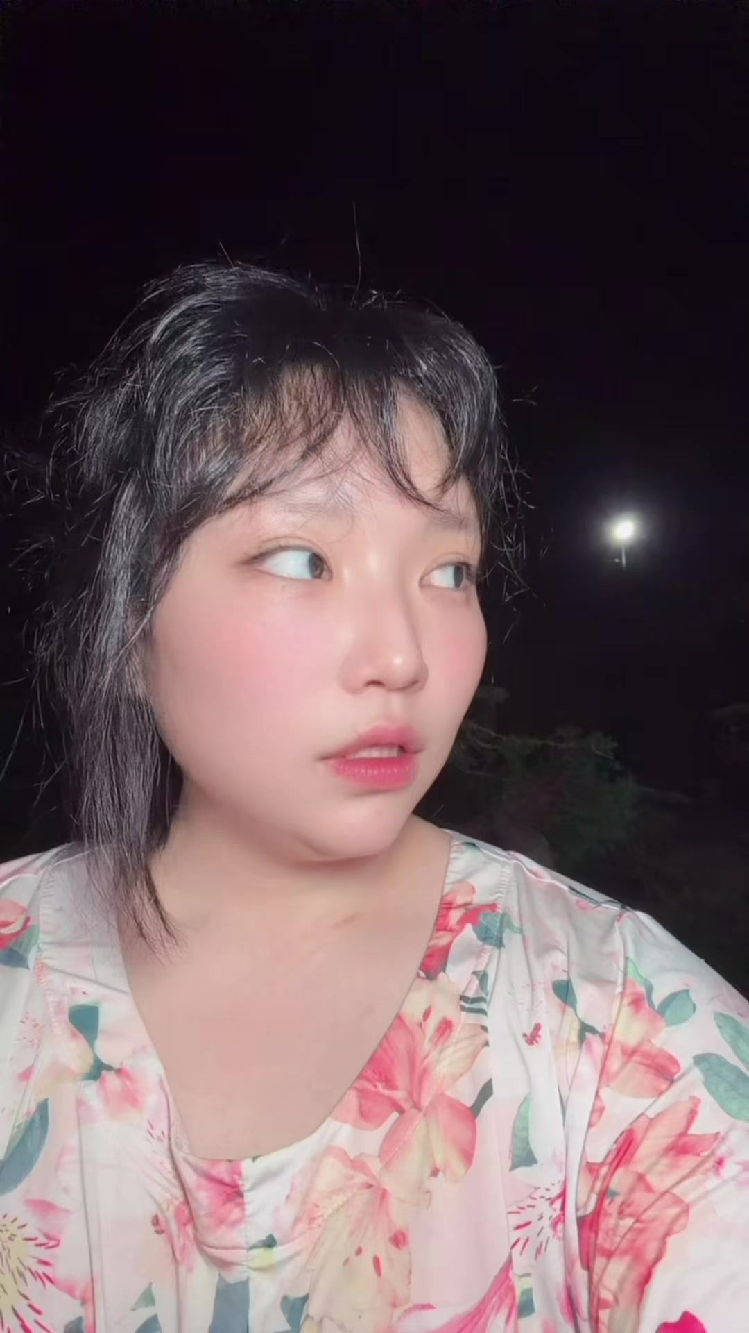 @샤머호