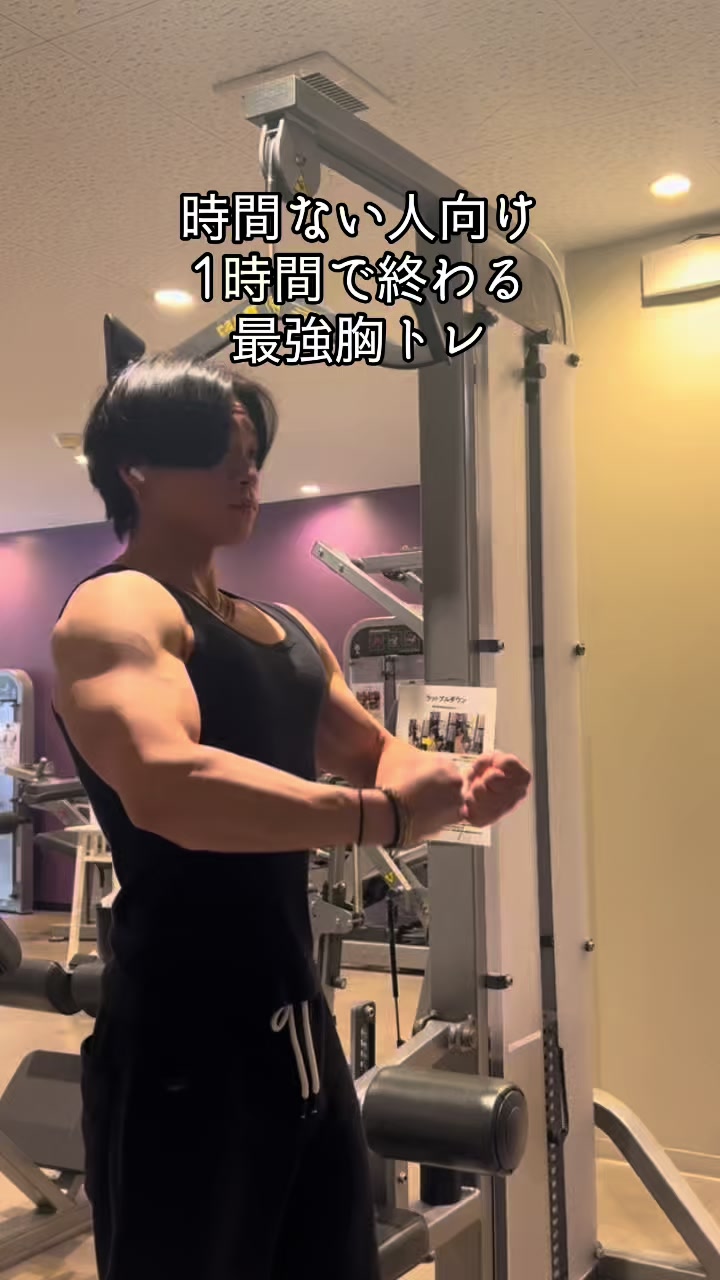 @駿 松浦
