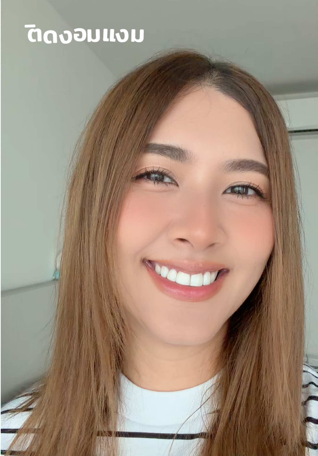 @มายด์ ยุวดา ₈₀₈