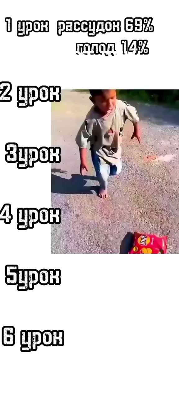 @ХЕЙНЦ ХЕЙНЦ
