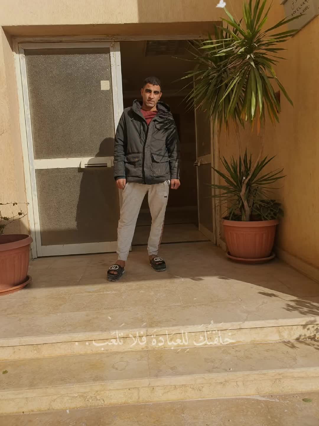 @الغول