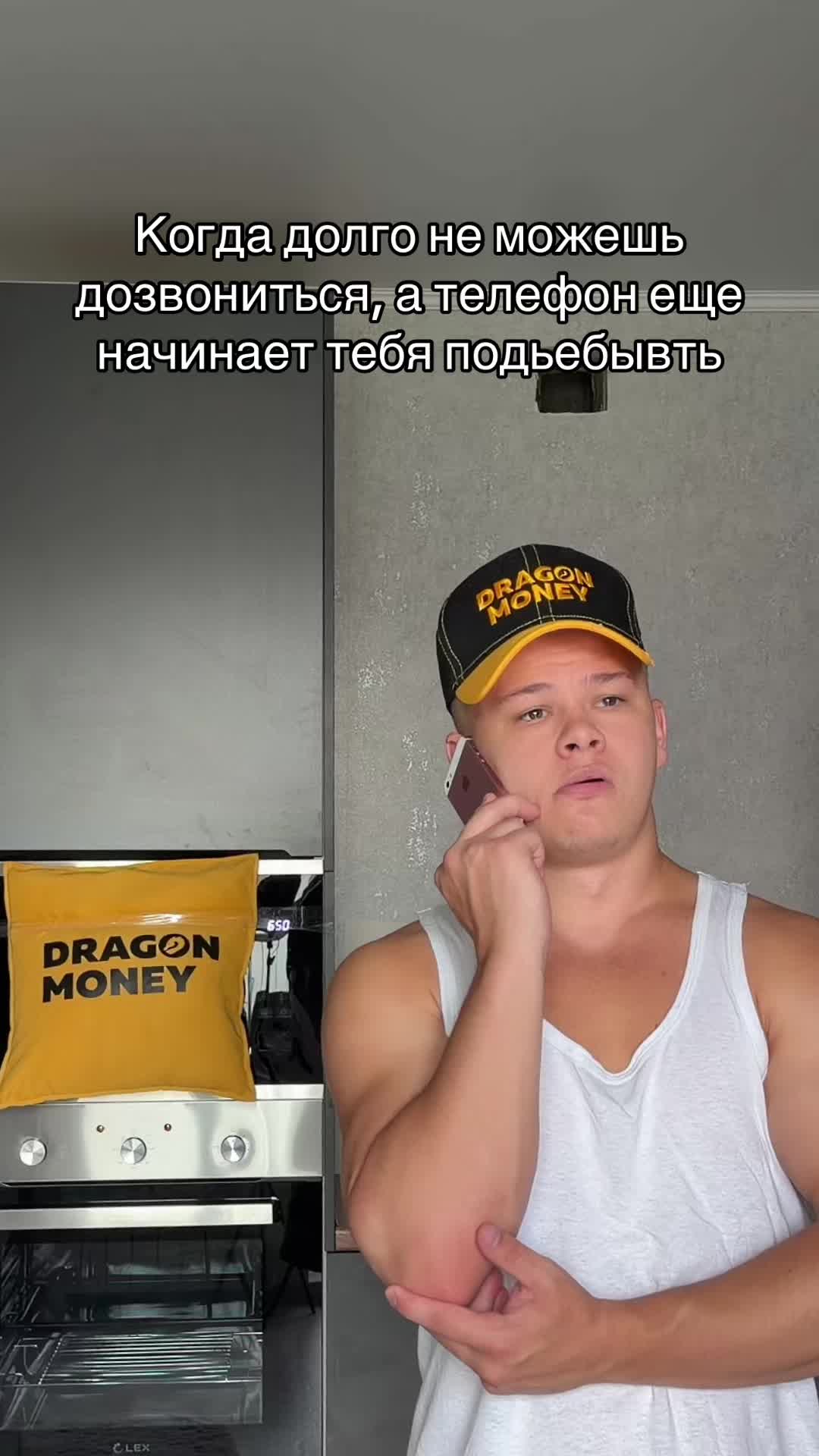 @НЕ МАЖОР