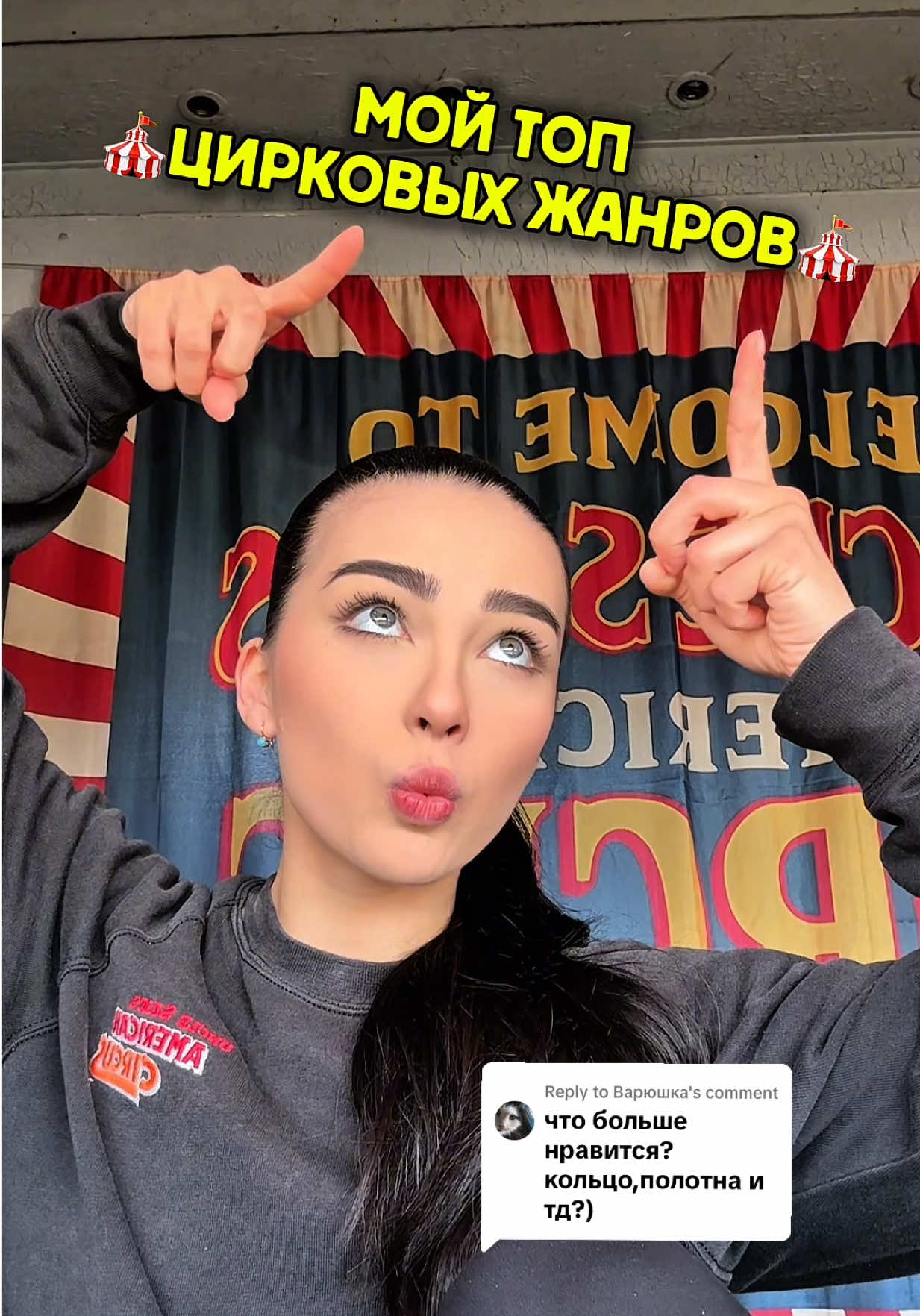 @eemida