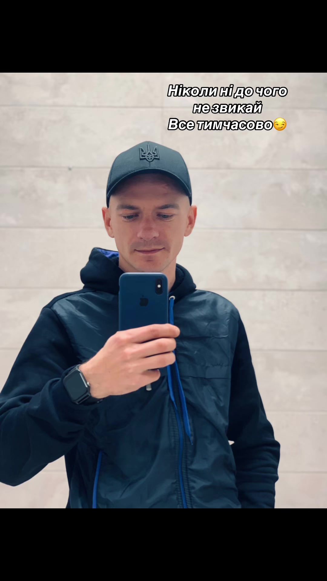 @Вовік🦁