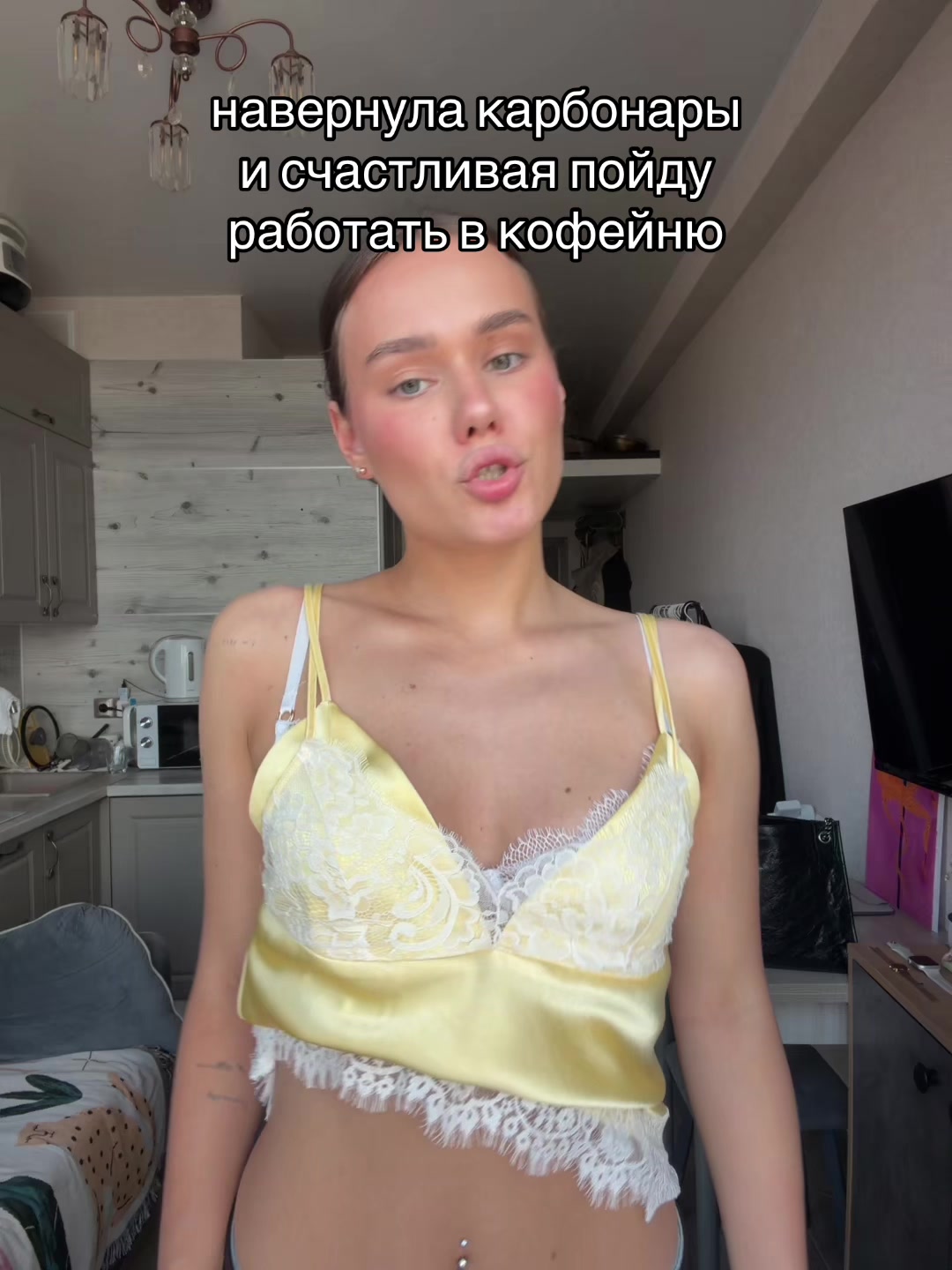 @sstrannayadevochka
