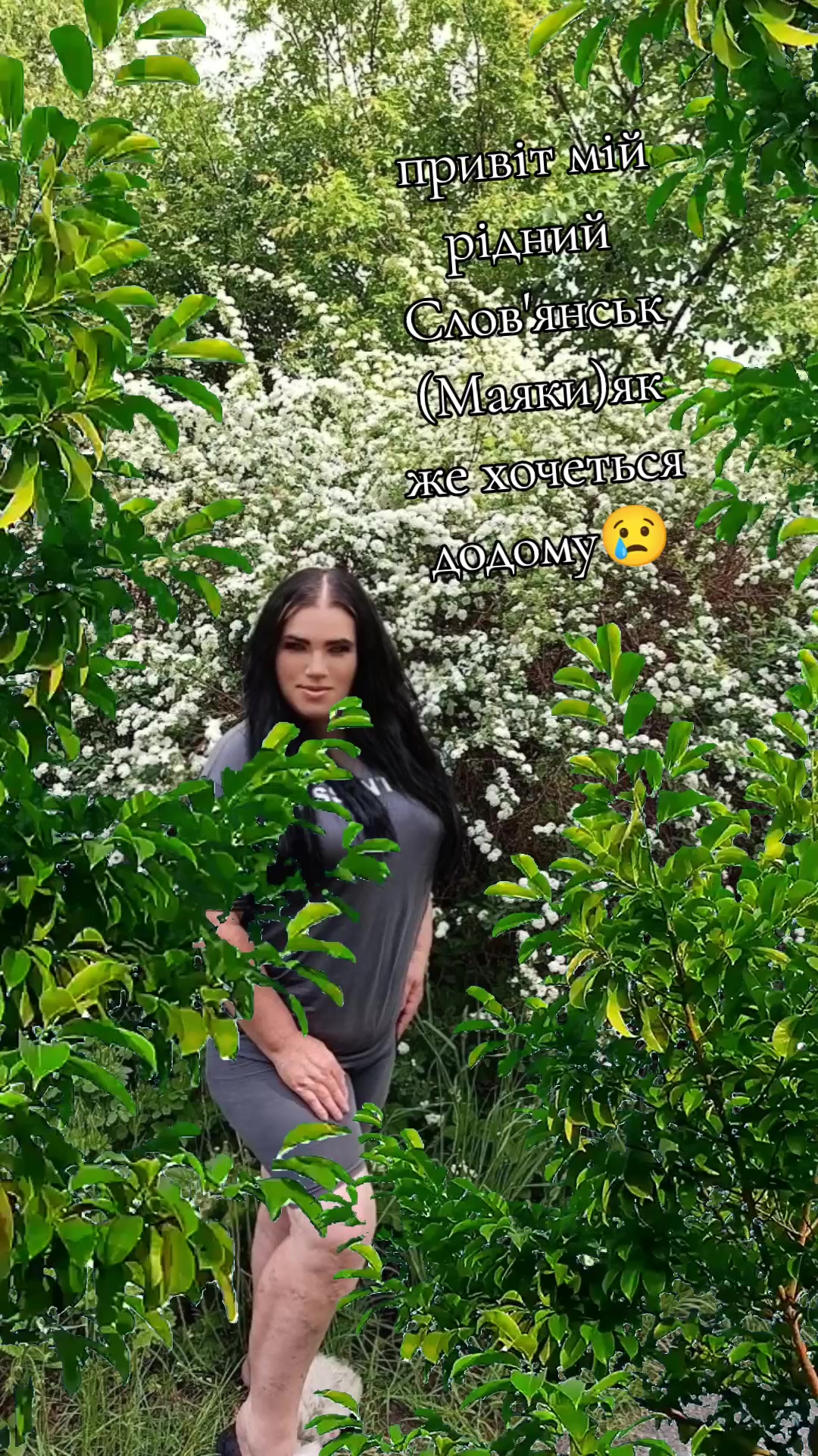 @🧿Алёна 🧿