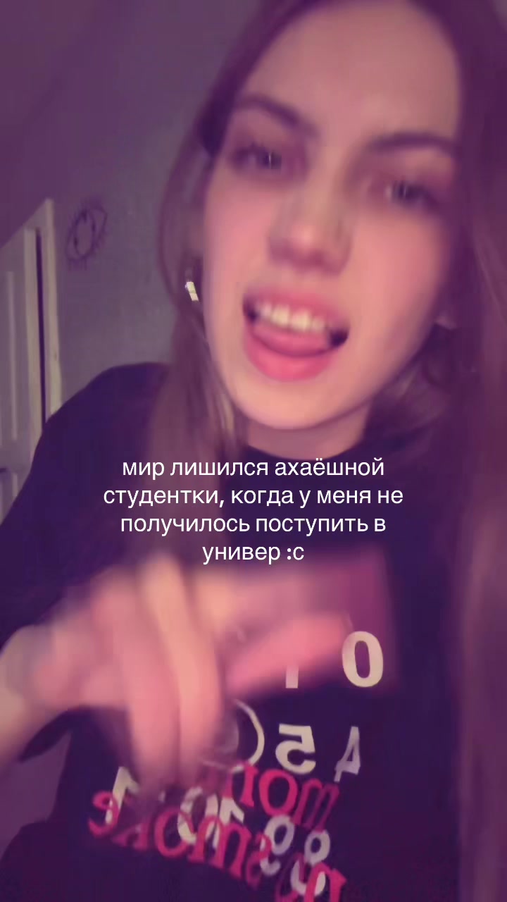 @inst: yaarianaati