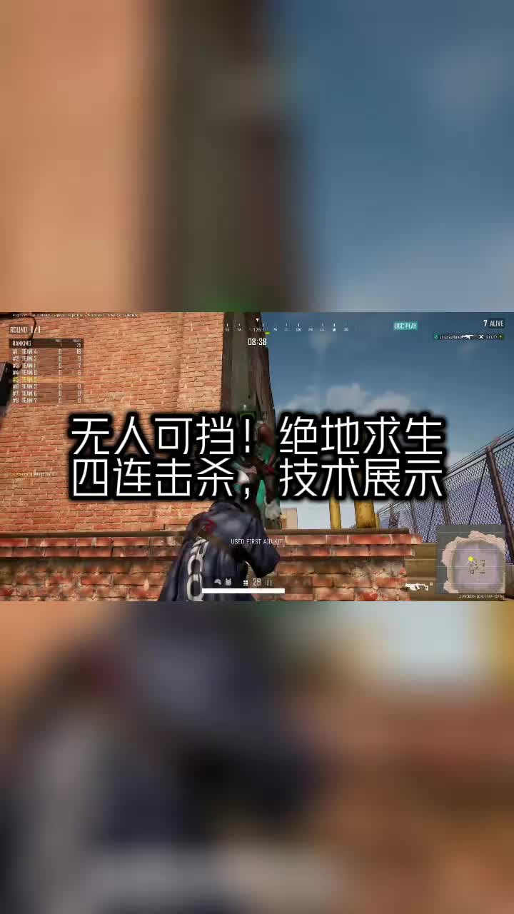 @Hakimi Hisona