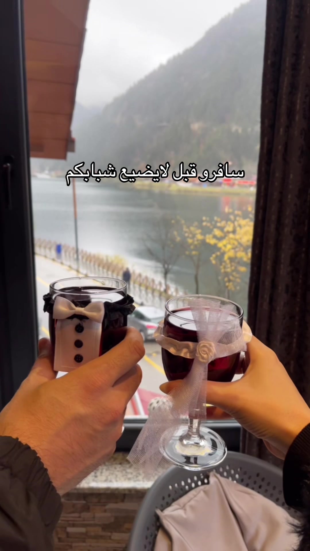 @نـوسـا المديـنــة 🪿