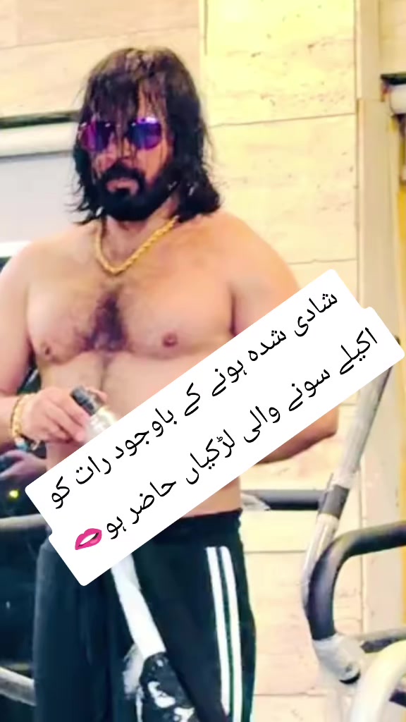 @Shameer Shah🔥