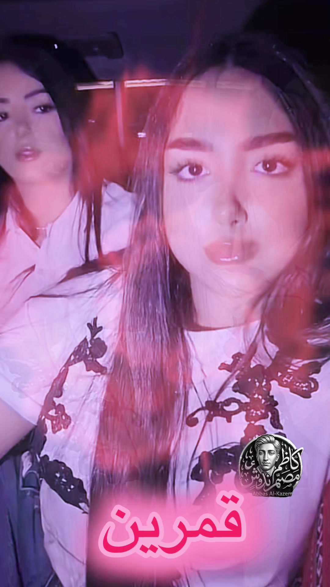 @كاظم المصمم