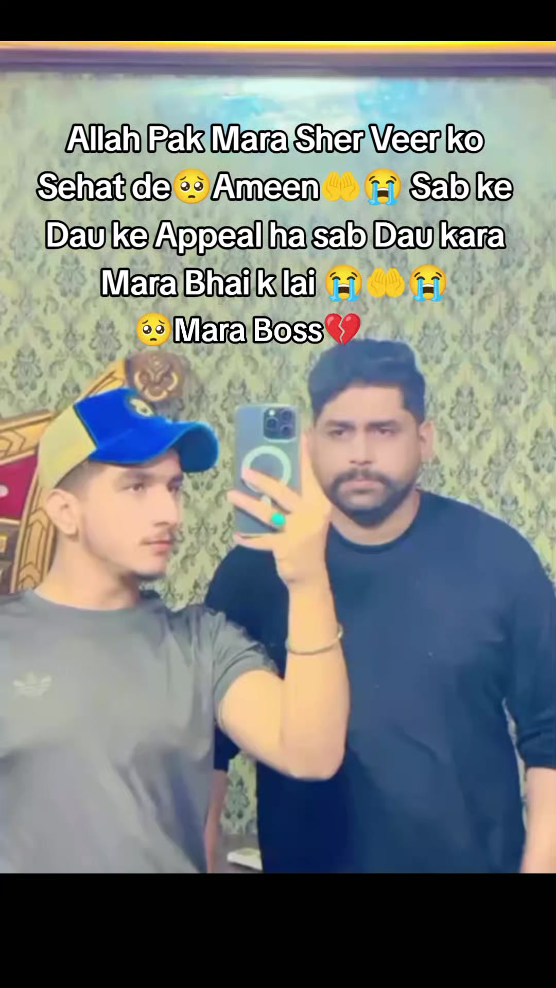 @Sufiyan bhatti, 324🦁