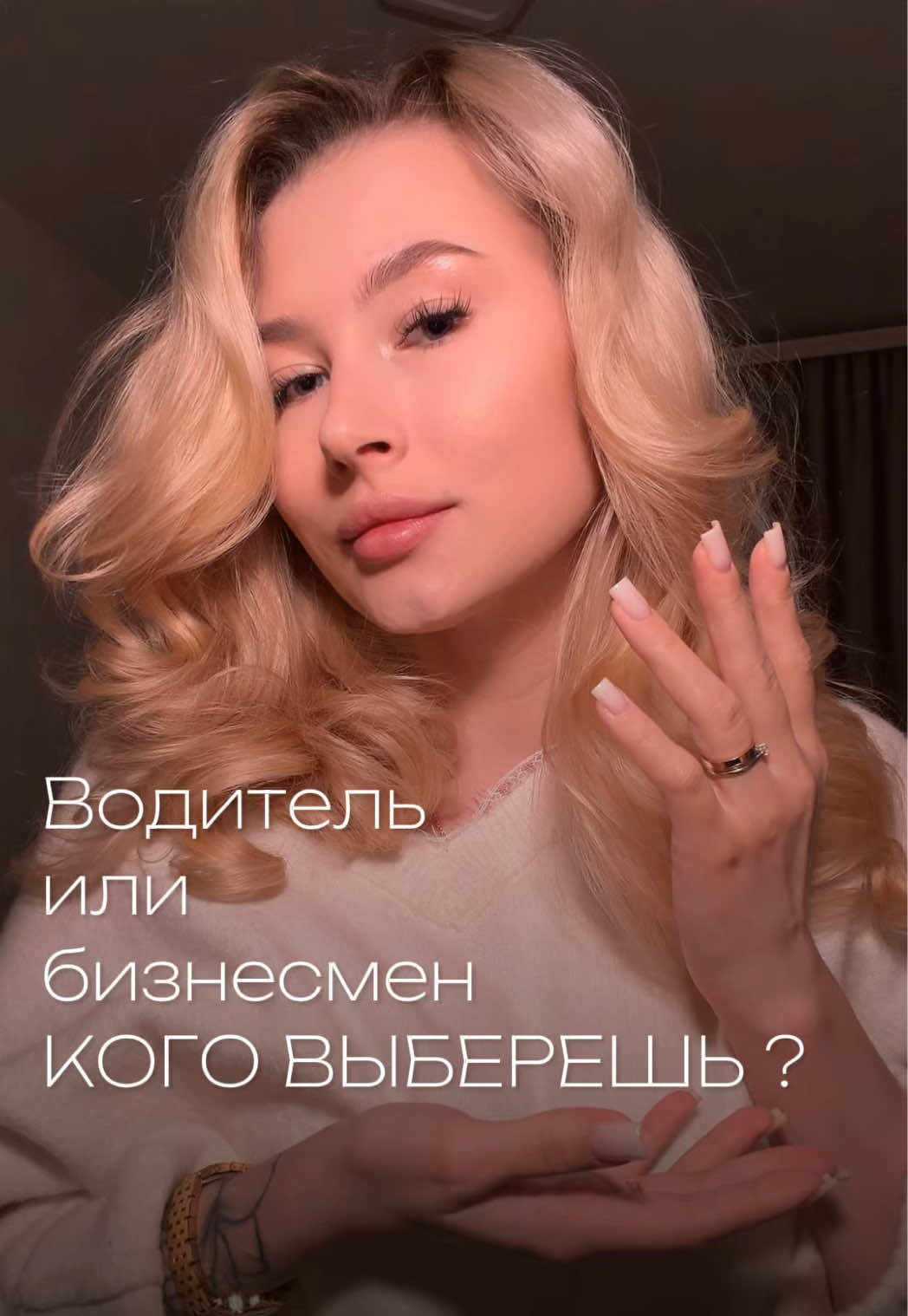 @тгк: Щепкина 🩰