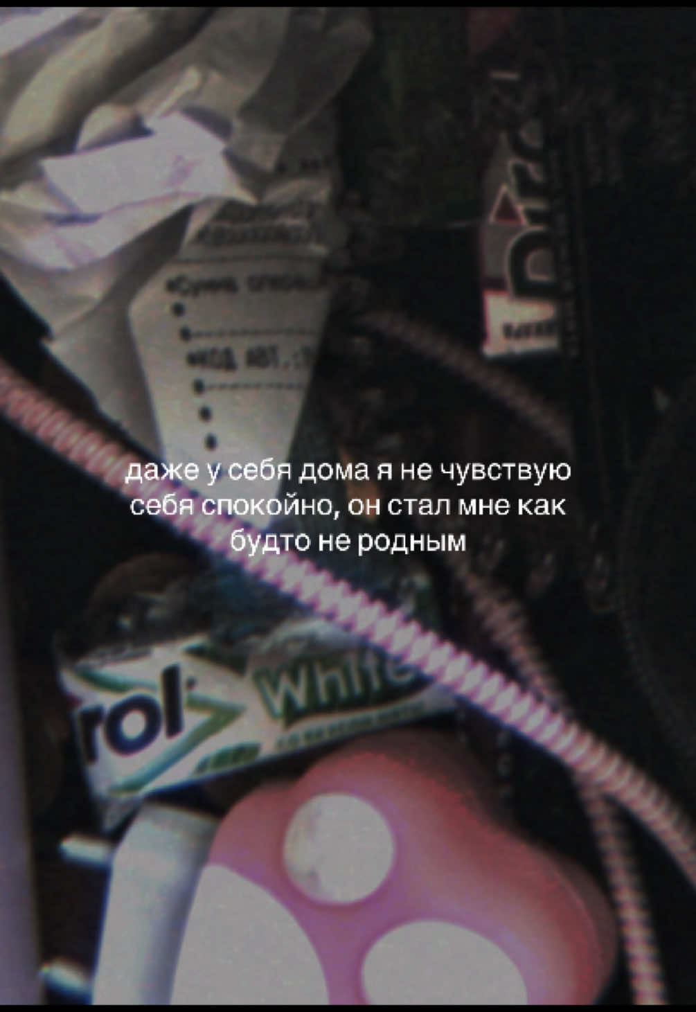@nightmare