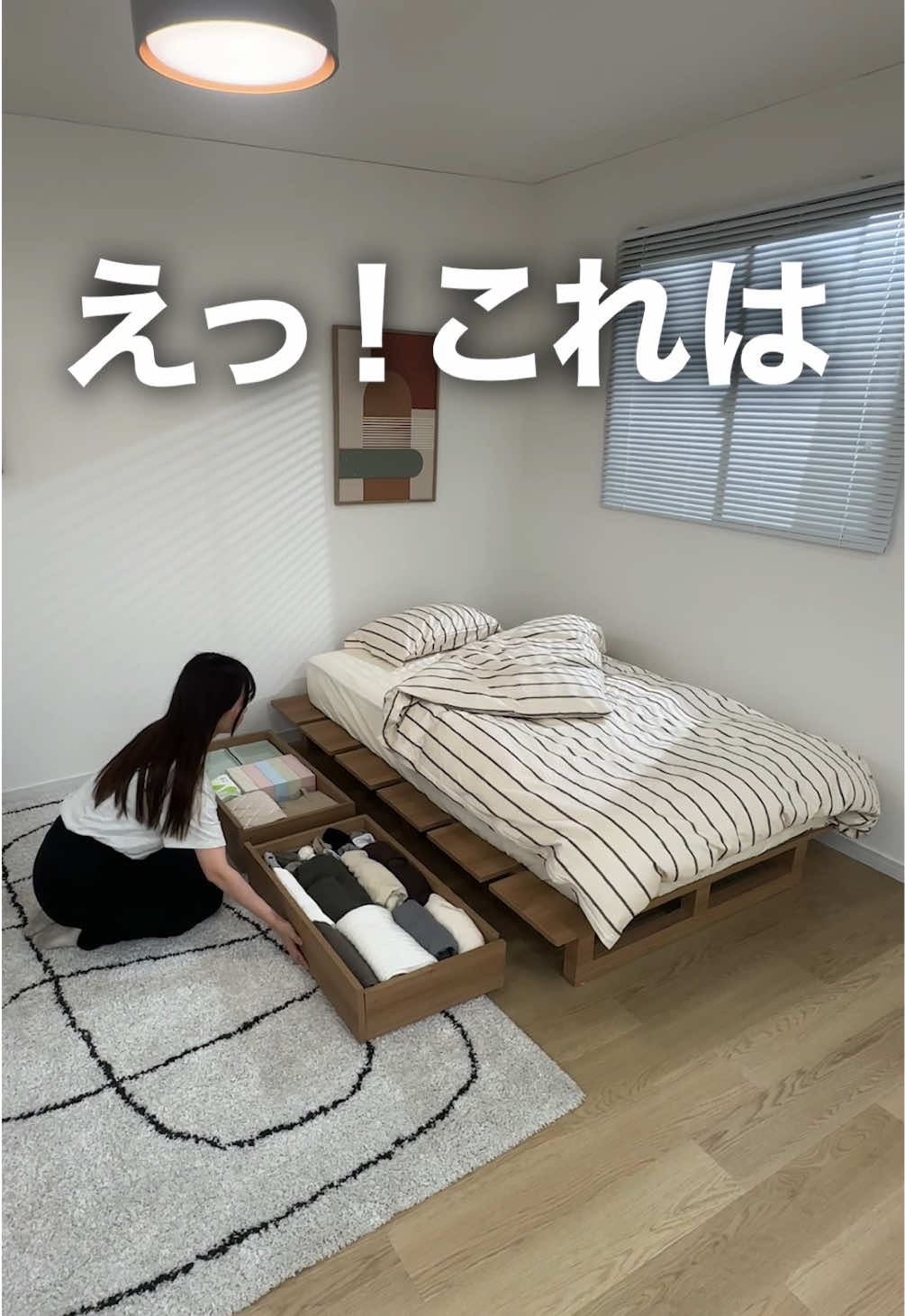 @LOWYA