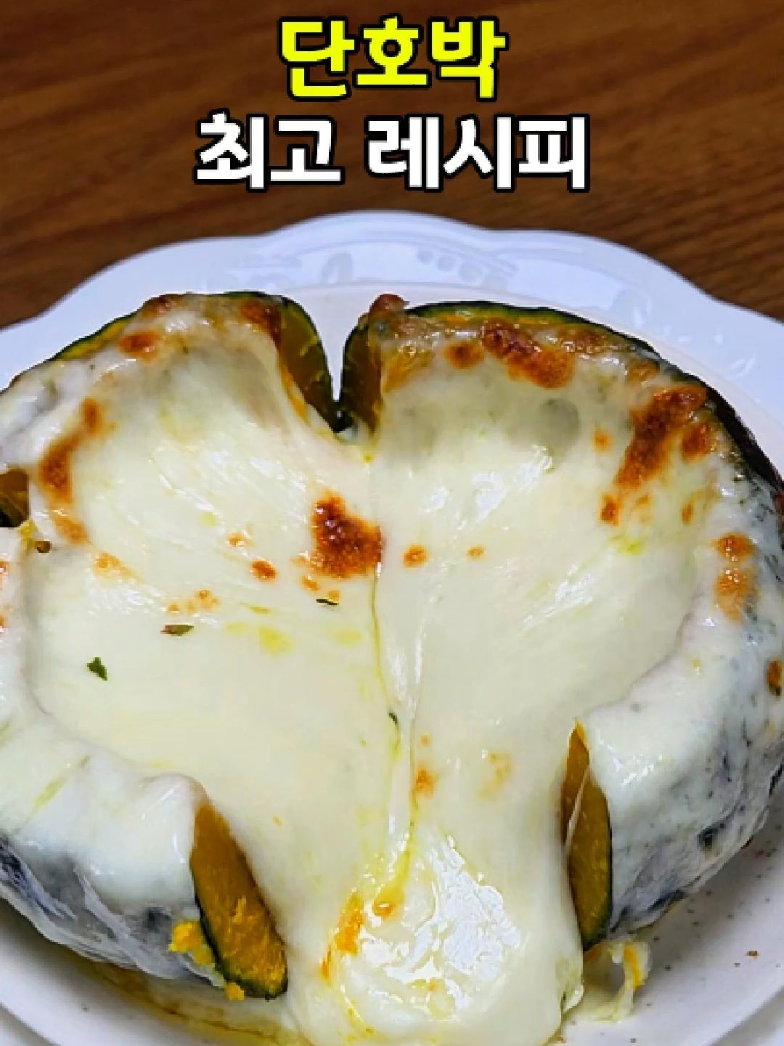 @엄마의 주방