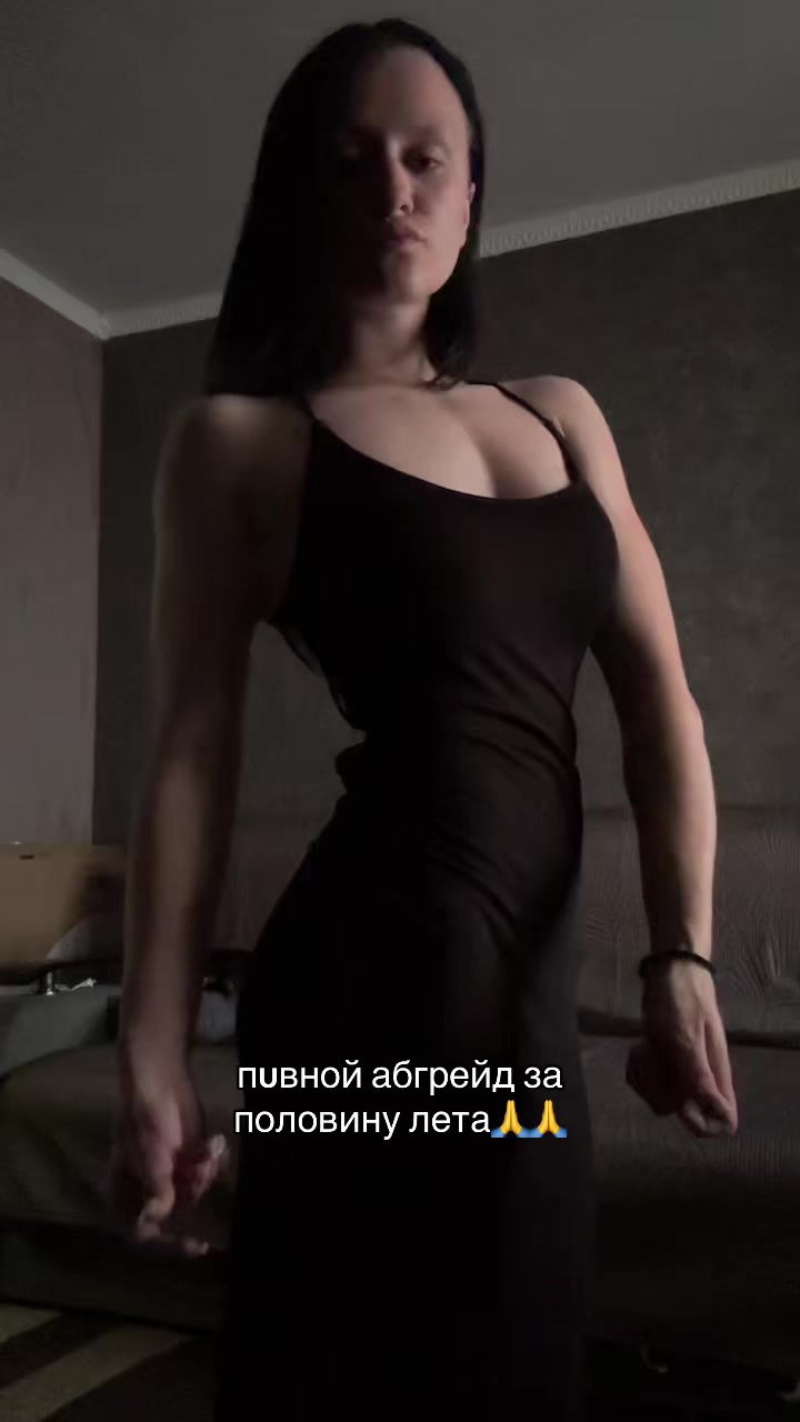 @оскольчанка♠️