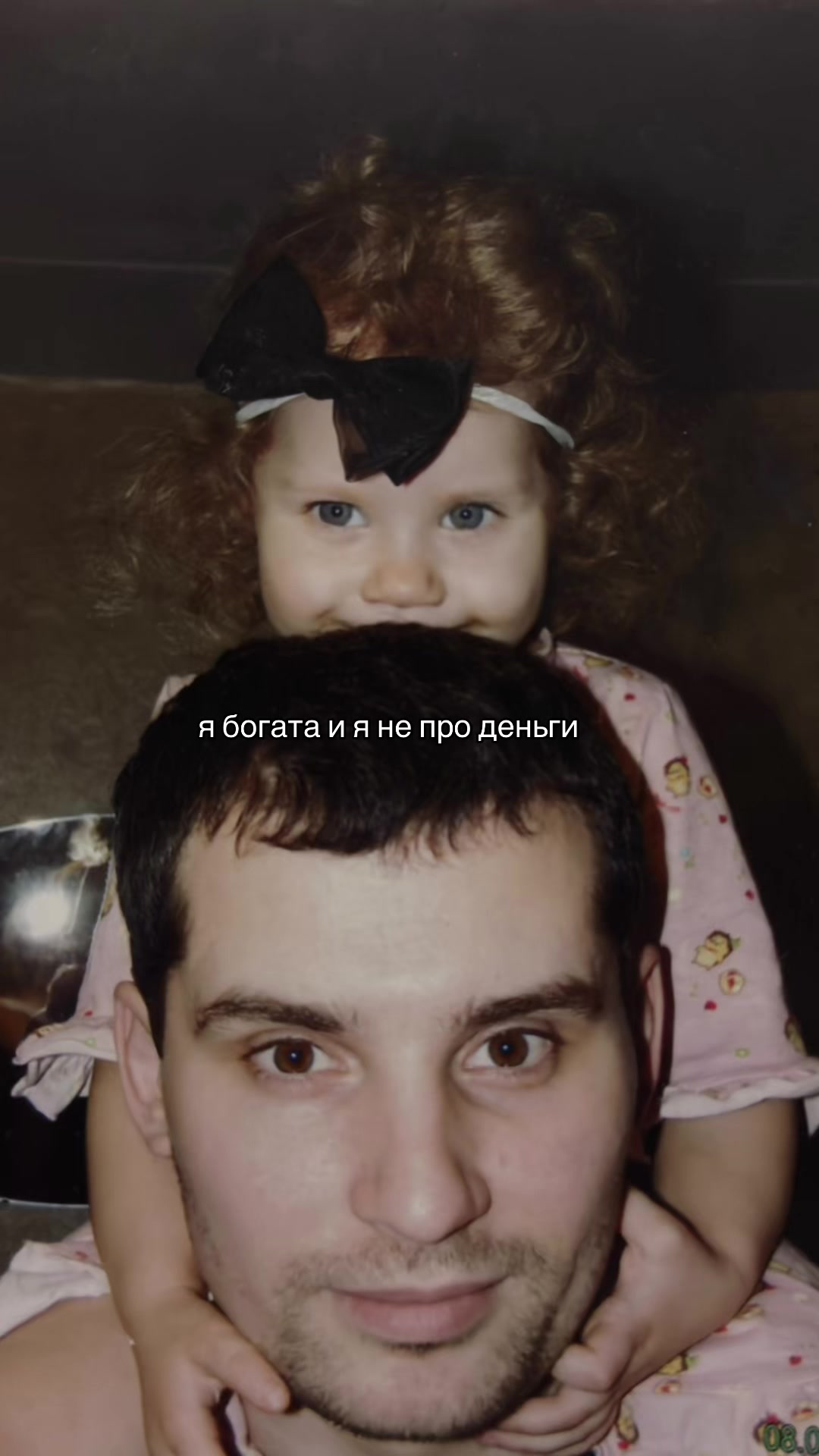 @лялечка🎀