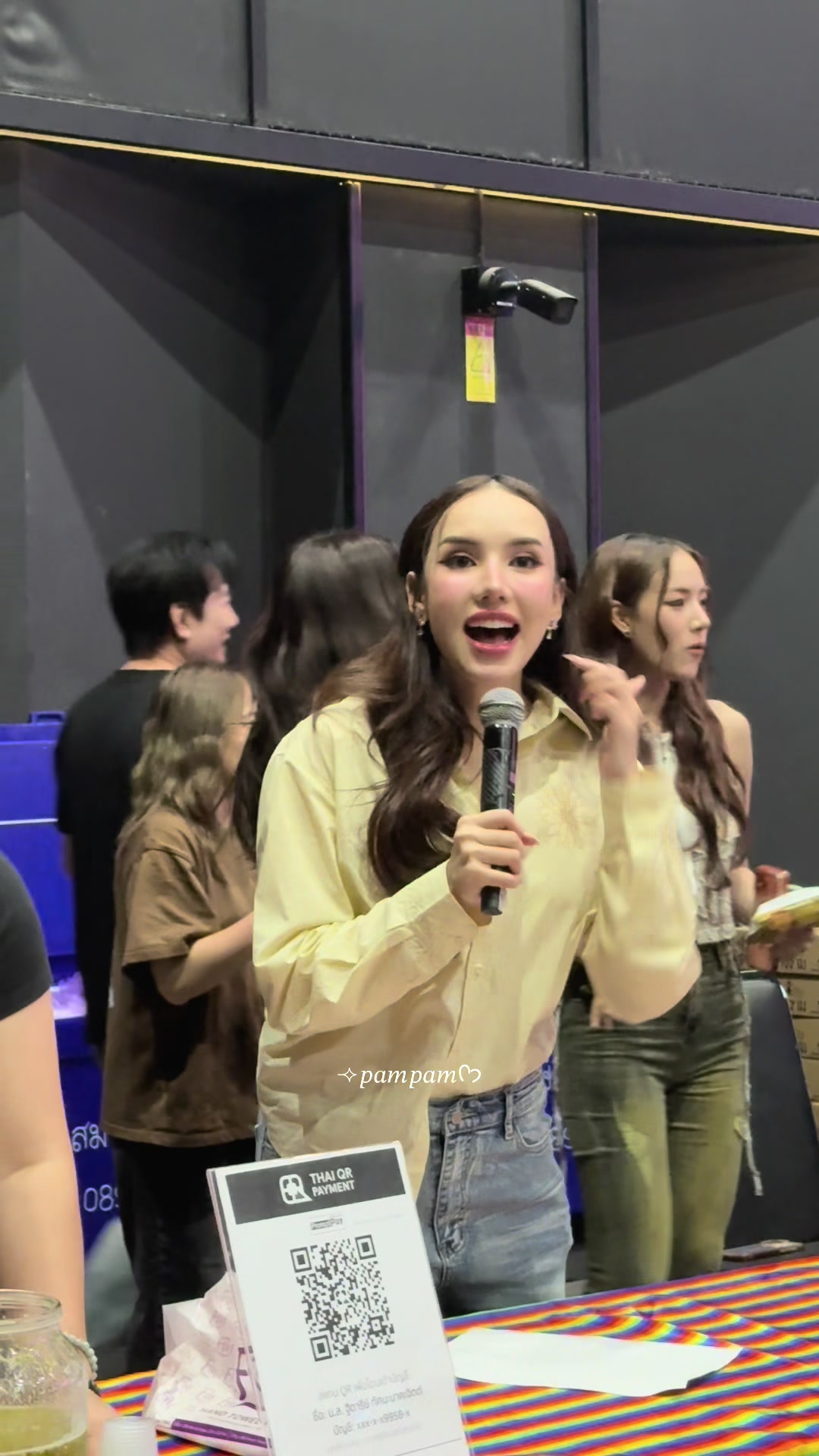 @แพมแพม