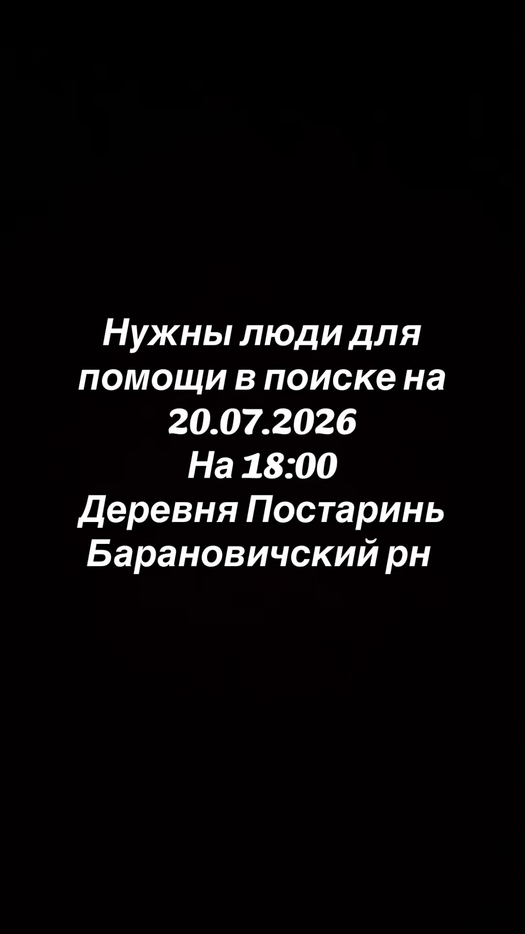 @valeryanka