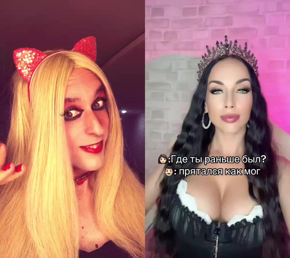 @Тейлор Фантазия