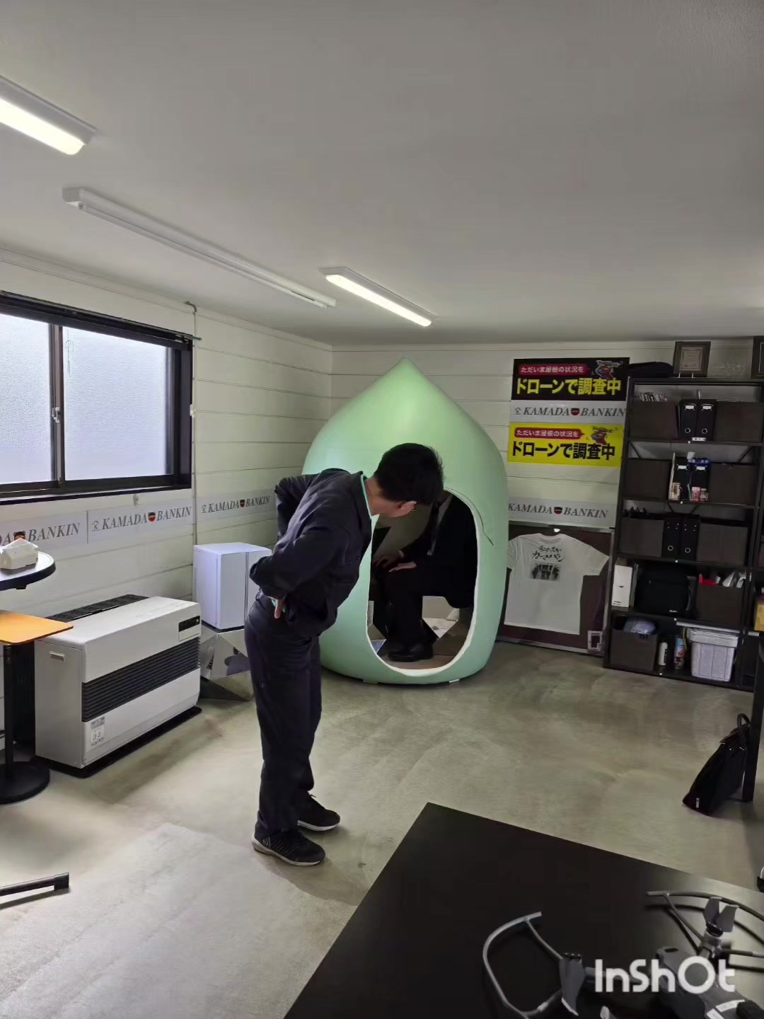 @IWATE PREMIUM 屋根クリエイター