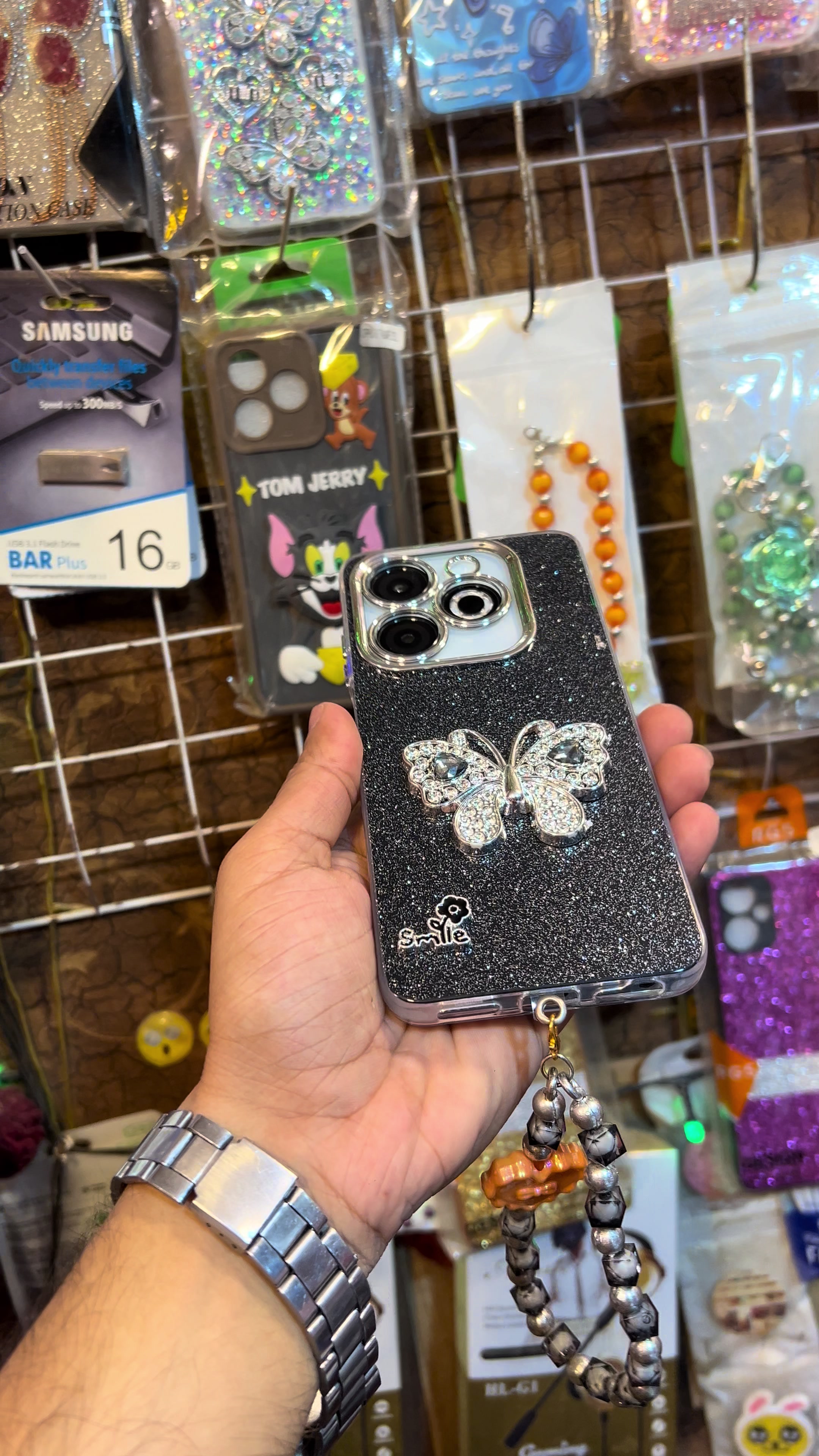 @baliاحبك