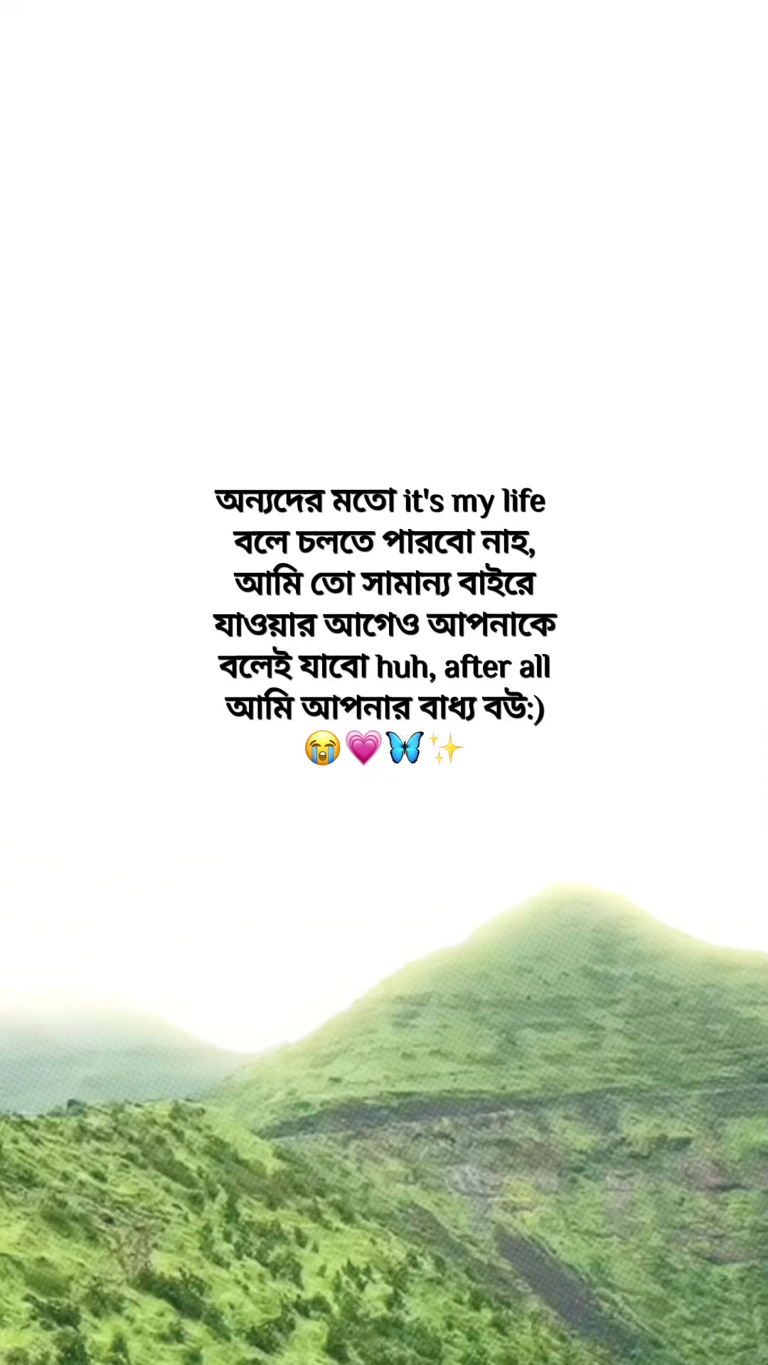 @𐙚𝙎𝙬𝙚𝙚𝙩♡𝙃𝙚𝙖𝙧𝙩💗🦢