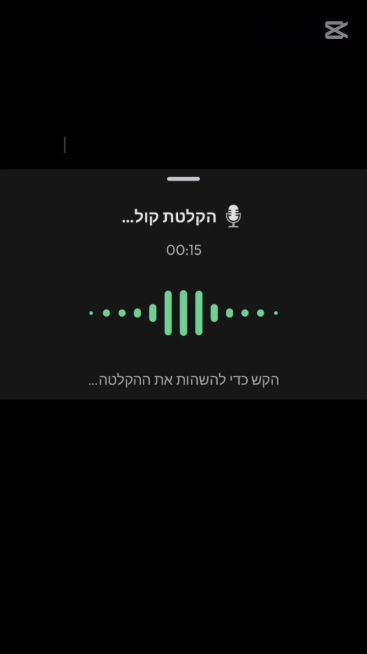 @speed.hyp_3🎤🎧🎥🎙️🎭