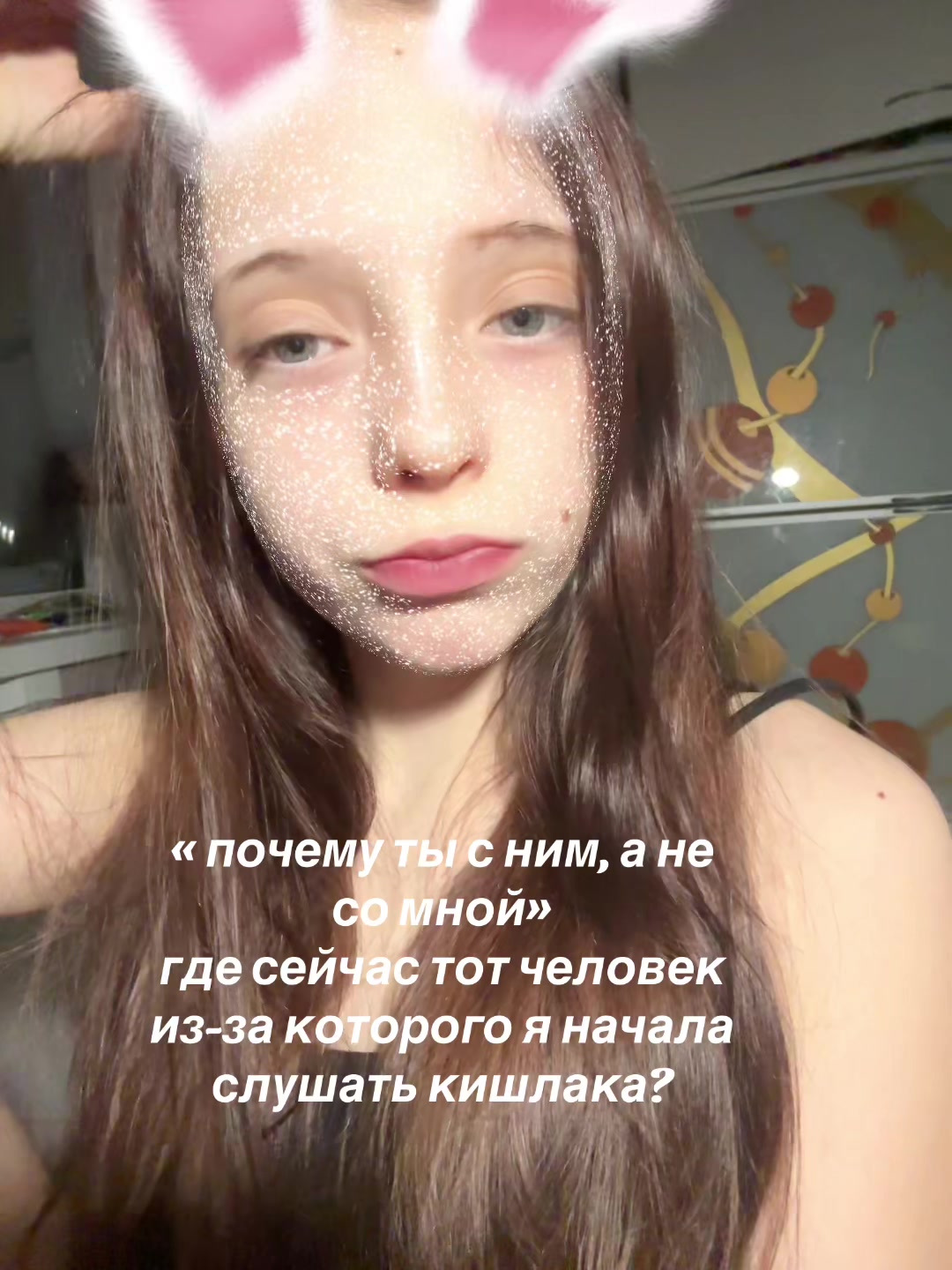 @нексюша