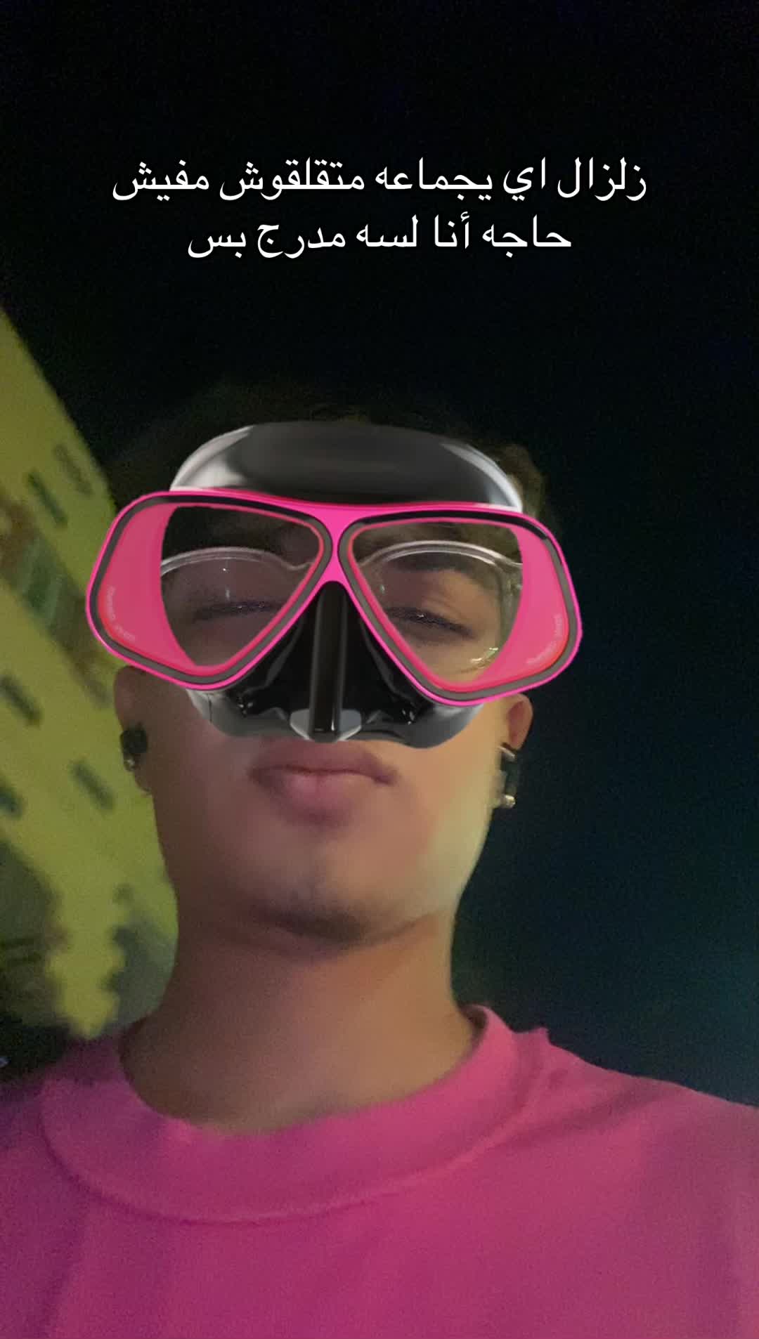 @يوسف عادي🫅🏼