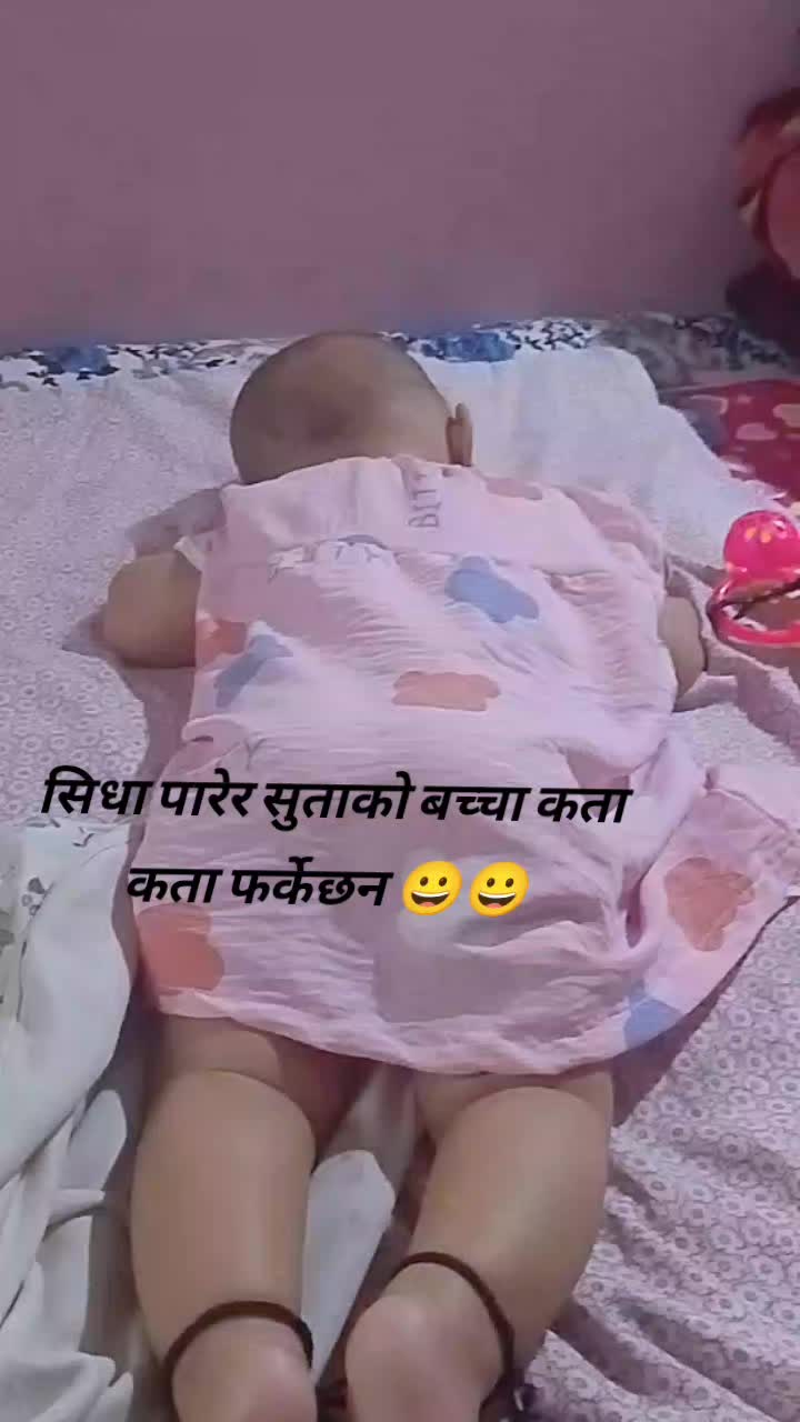 @गुल्मेलि चेलि❤️💓