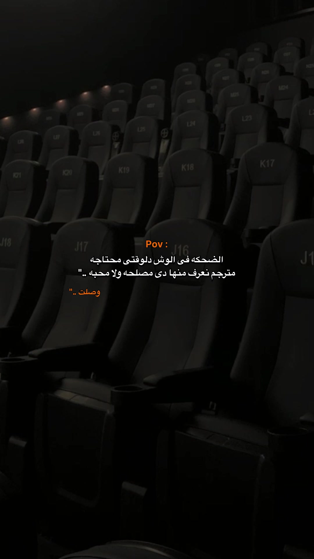 @" جدووو جوووو "